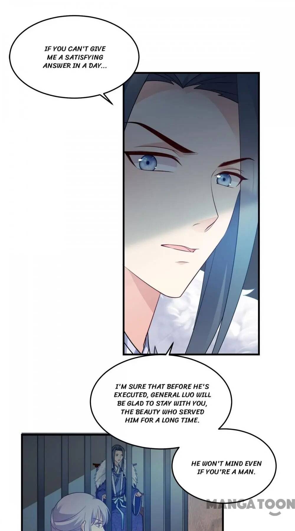 Page 6 of Chapter 132