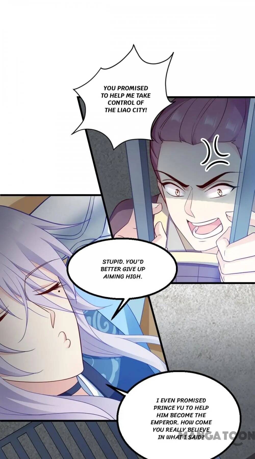 Page 24 of Chapter 132