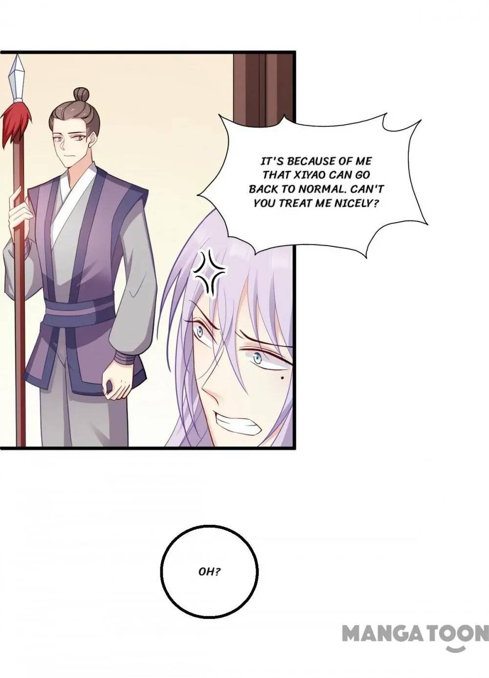 Page 31 of Chapter 132