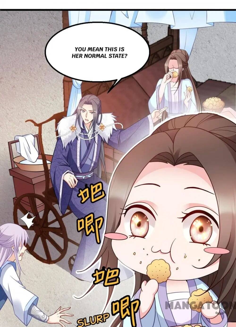 Page 32 of Chapter 132