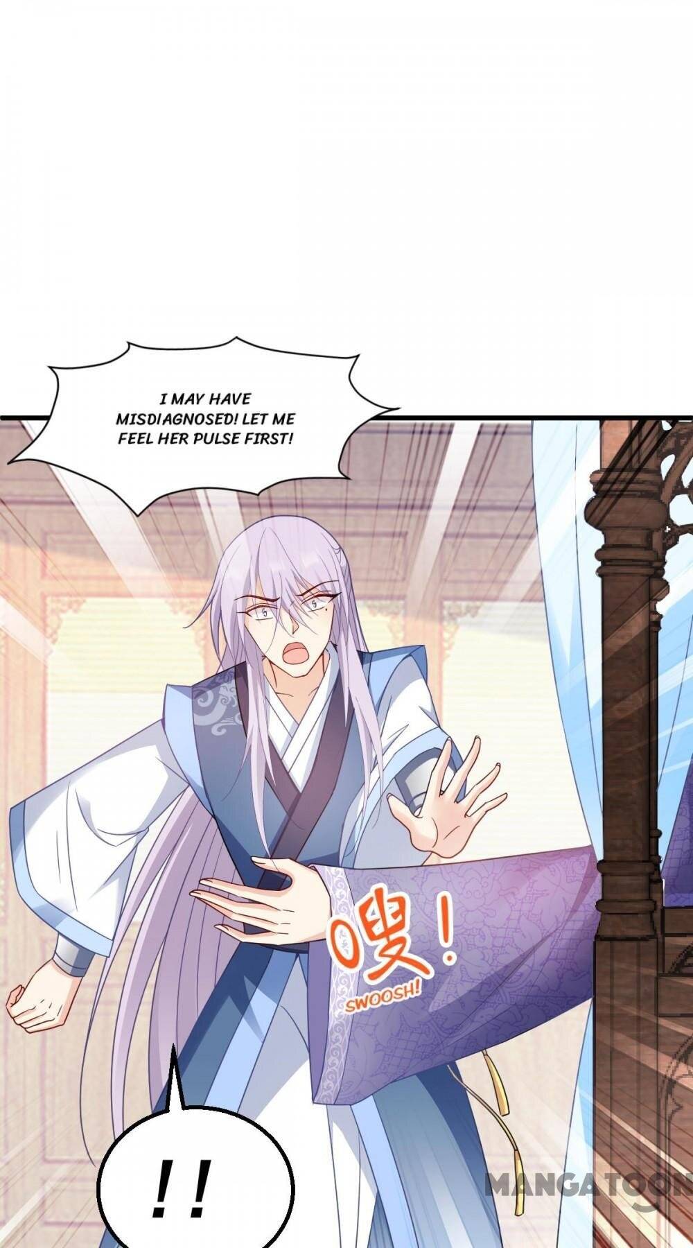 Page 1 of Chapter 133