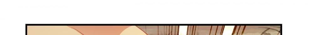 Page 8 of Chapter 135