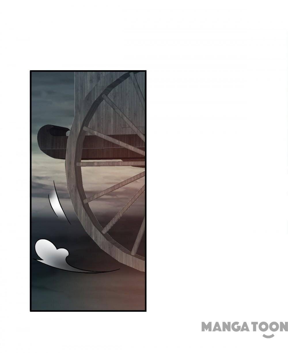 Page 33 of Chapter 135