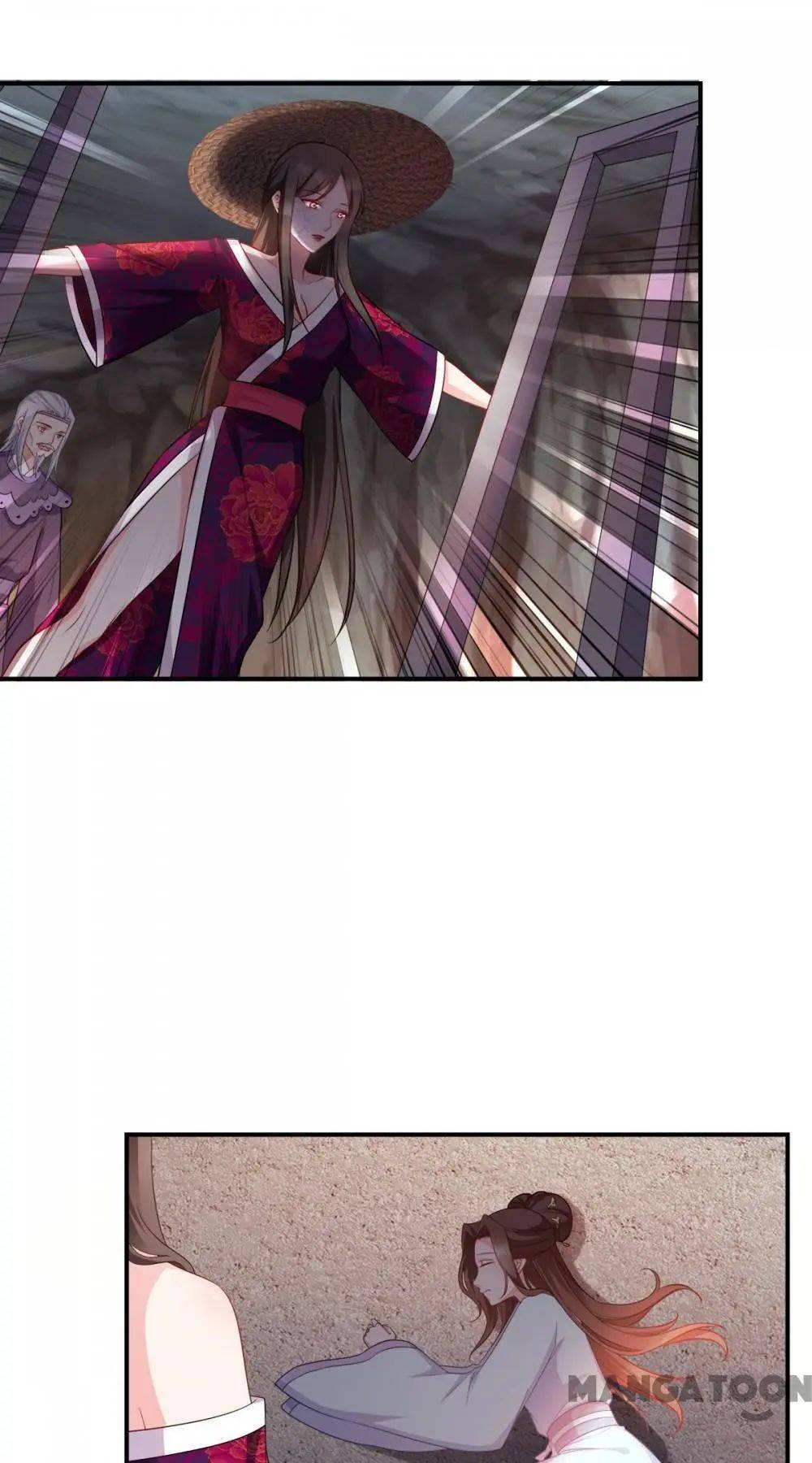 Page 1 of Chapter 136