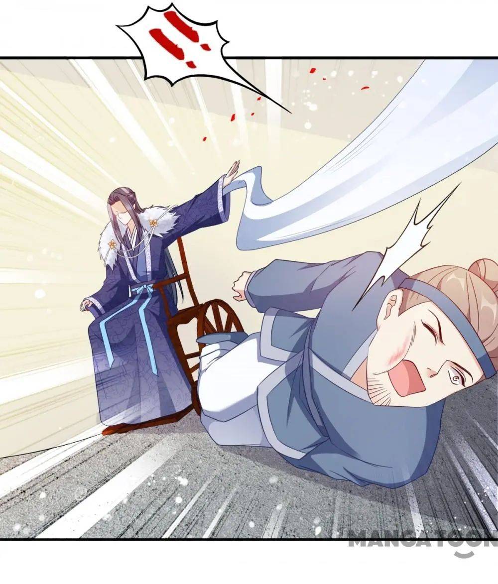 Page 21 of Chapter 136