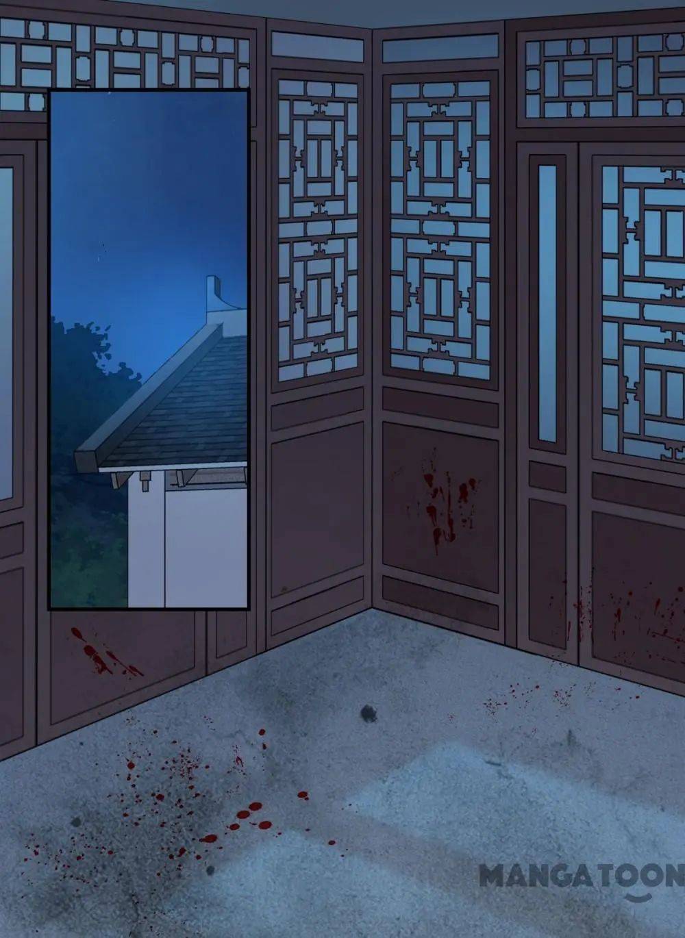 Page 1 of Chapter 137