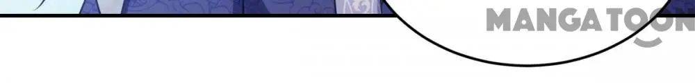 Page 11 of Chapter 137