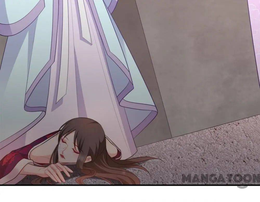 Page 43 of Chapter 137
