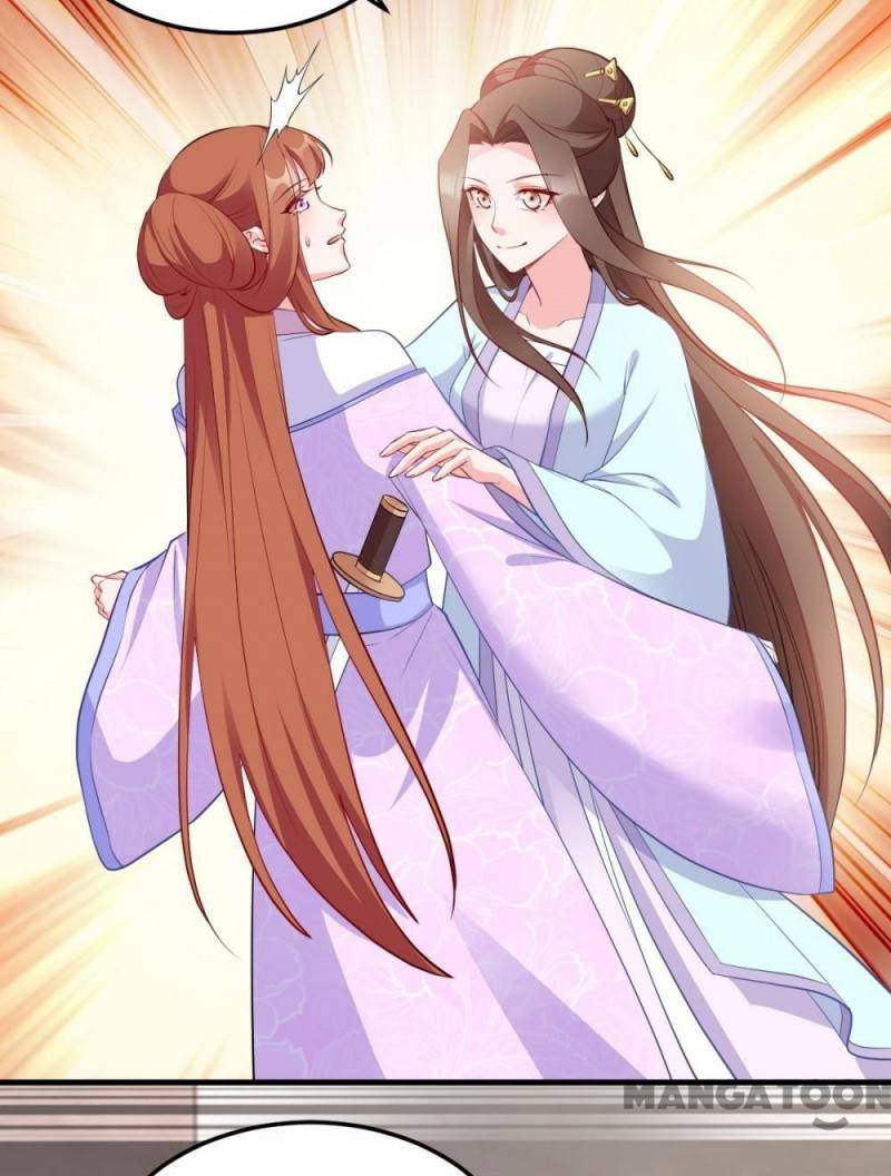 Page 3 of Chapter 138