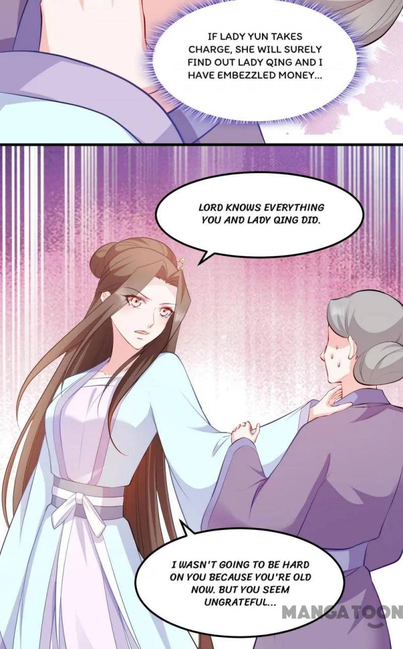 Page 12 of Chapter 138