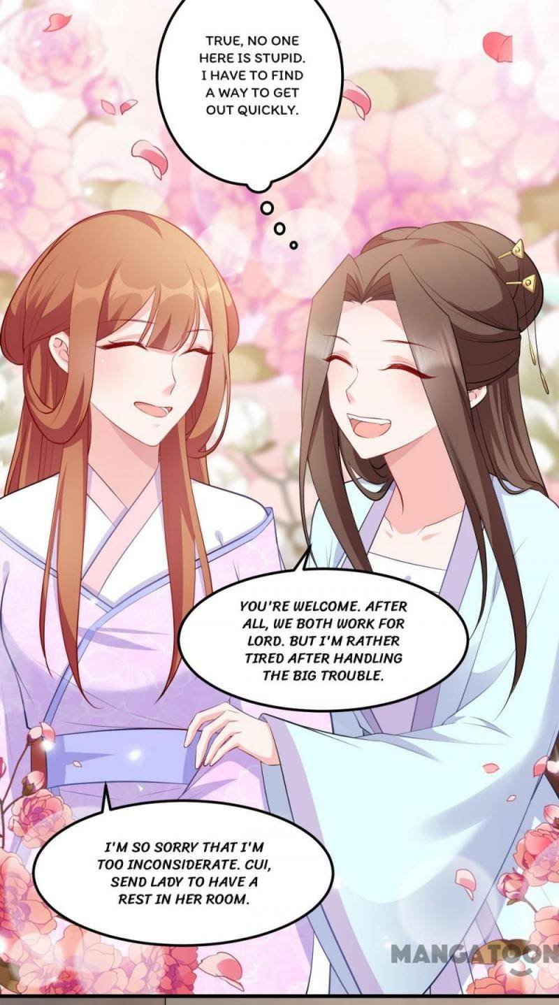 Page 16 of Chapter 138