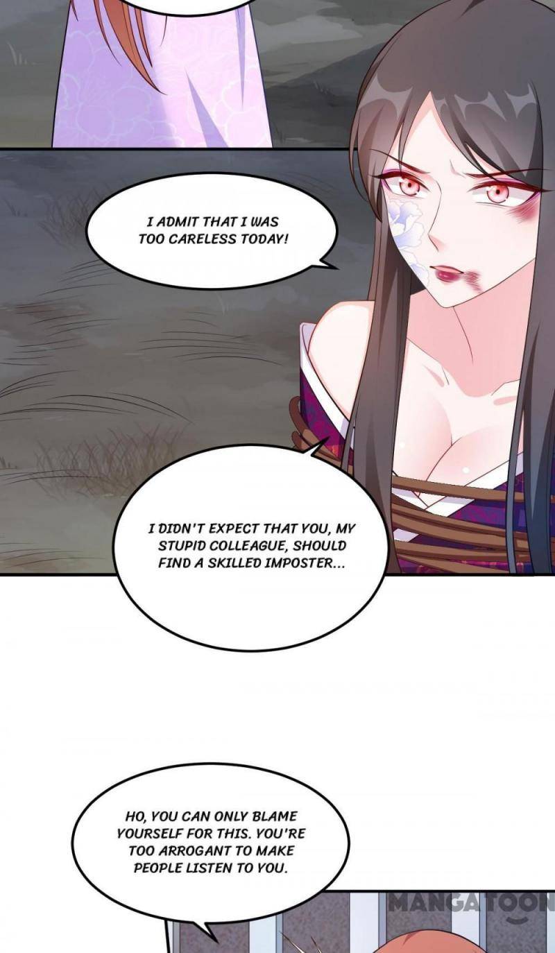 Page 24 of Chapter 138