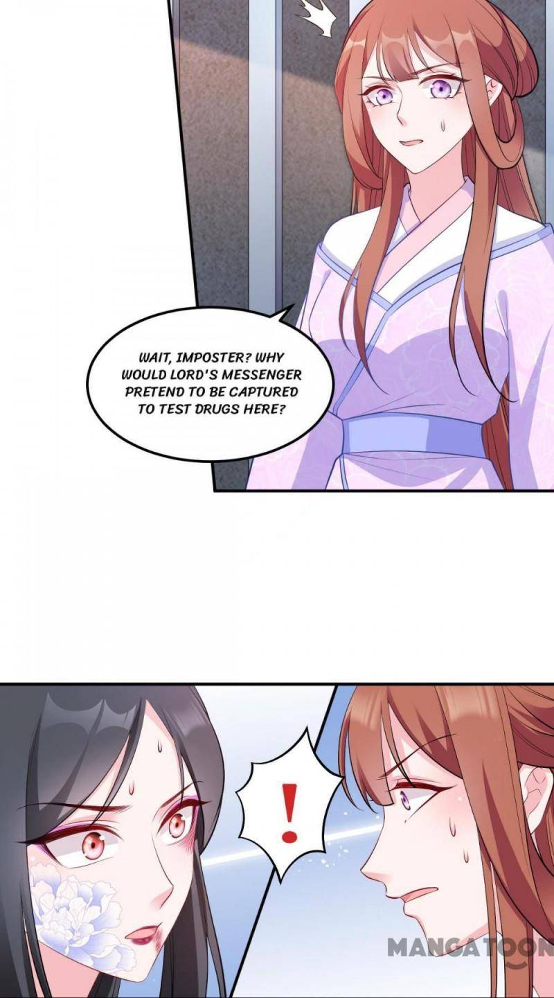 Page 25 of Chapter 138
