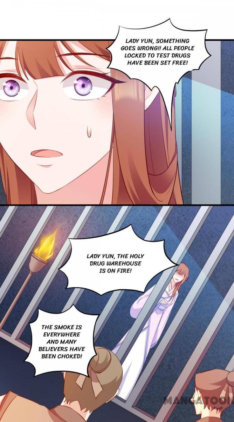 Page 29 of Chapter 138