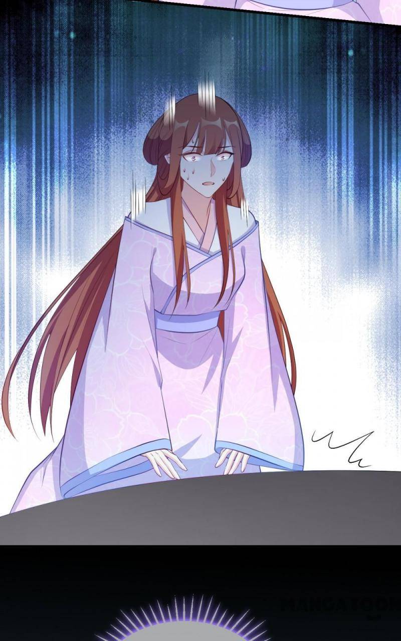 Page 33 of Chapter 138