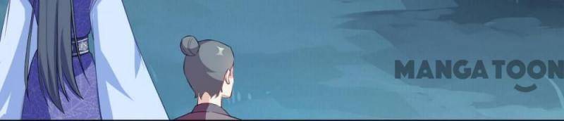 Page 47 of Chapter 138