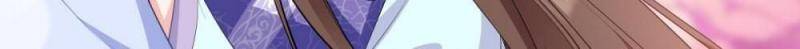Page 49 of Chapter 138