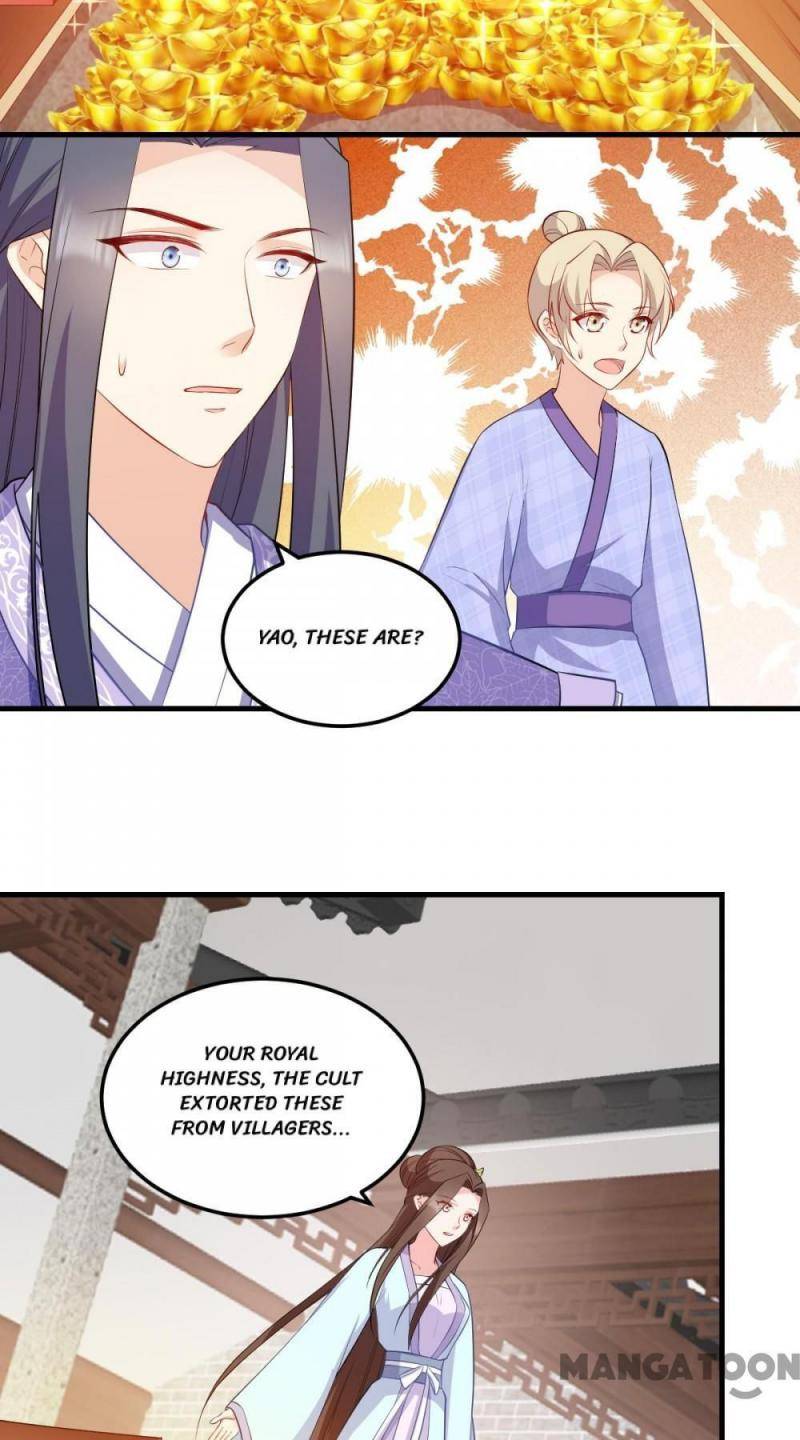 Page 57 of Chapter 138