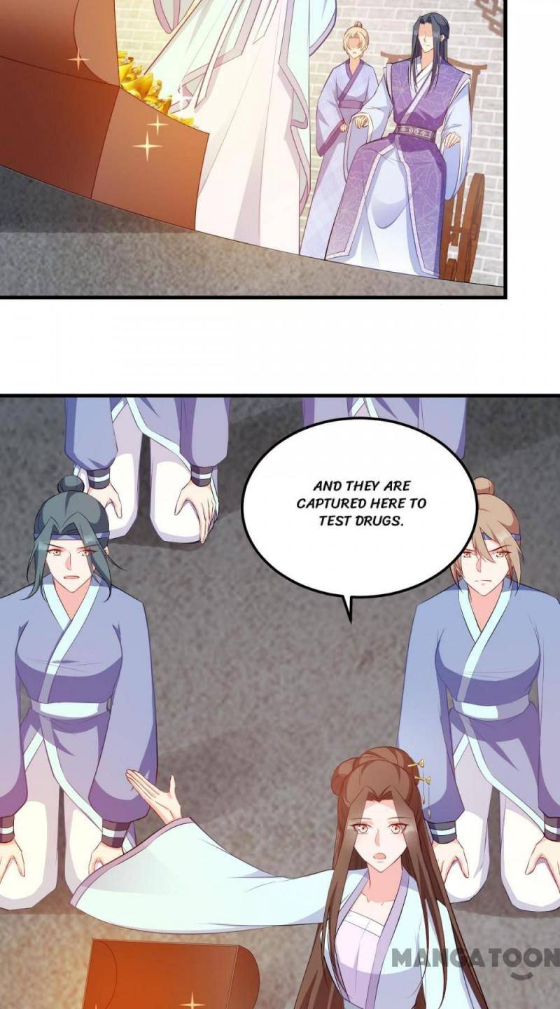 Page 59 of Chapter 138