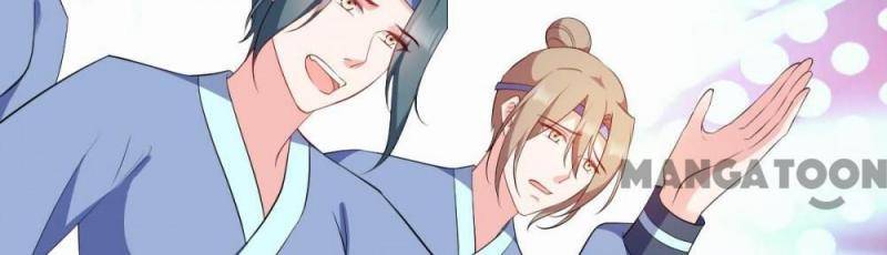 Page 67 of Chapter 138