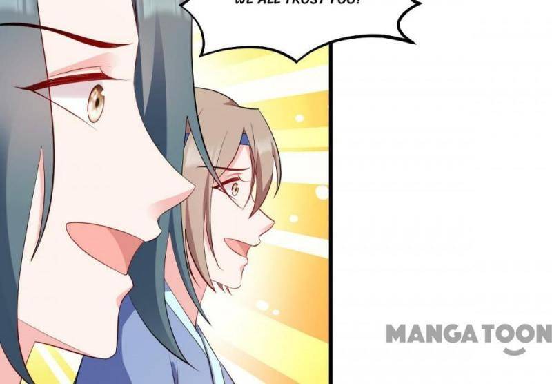 Page 71 of Chapter 138