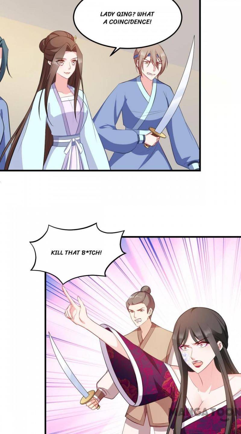 Page 74 of Chapter 138