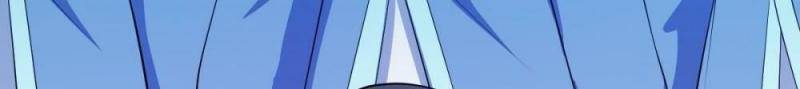 Page 79 of Chapter 138
