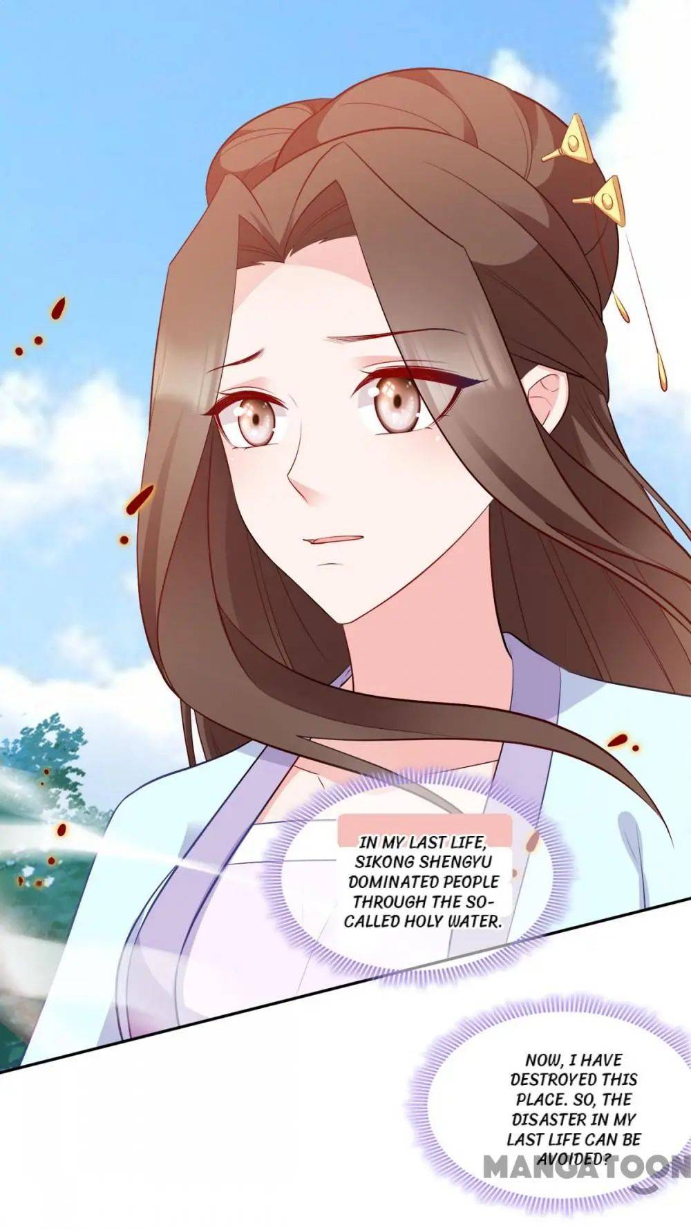 Page 9 of Chapter 139
