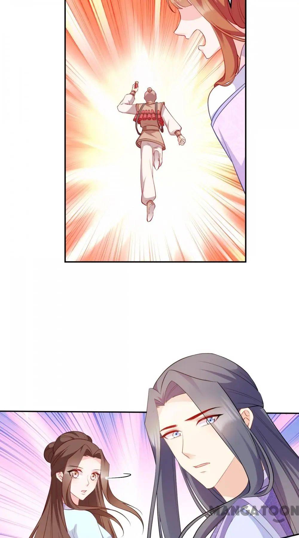 Page 16 of Chapter 139
