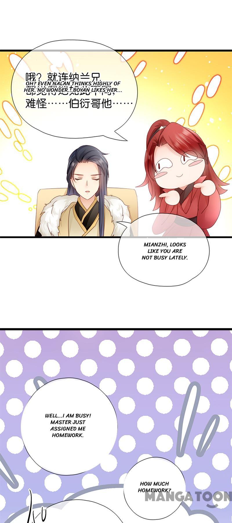 Page 33 of Chapter 14