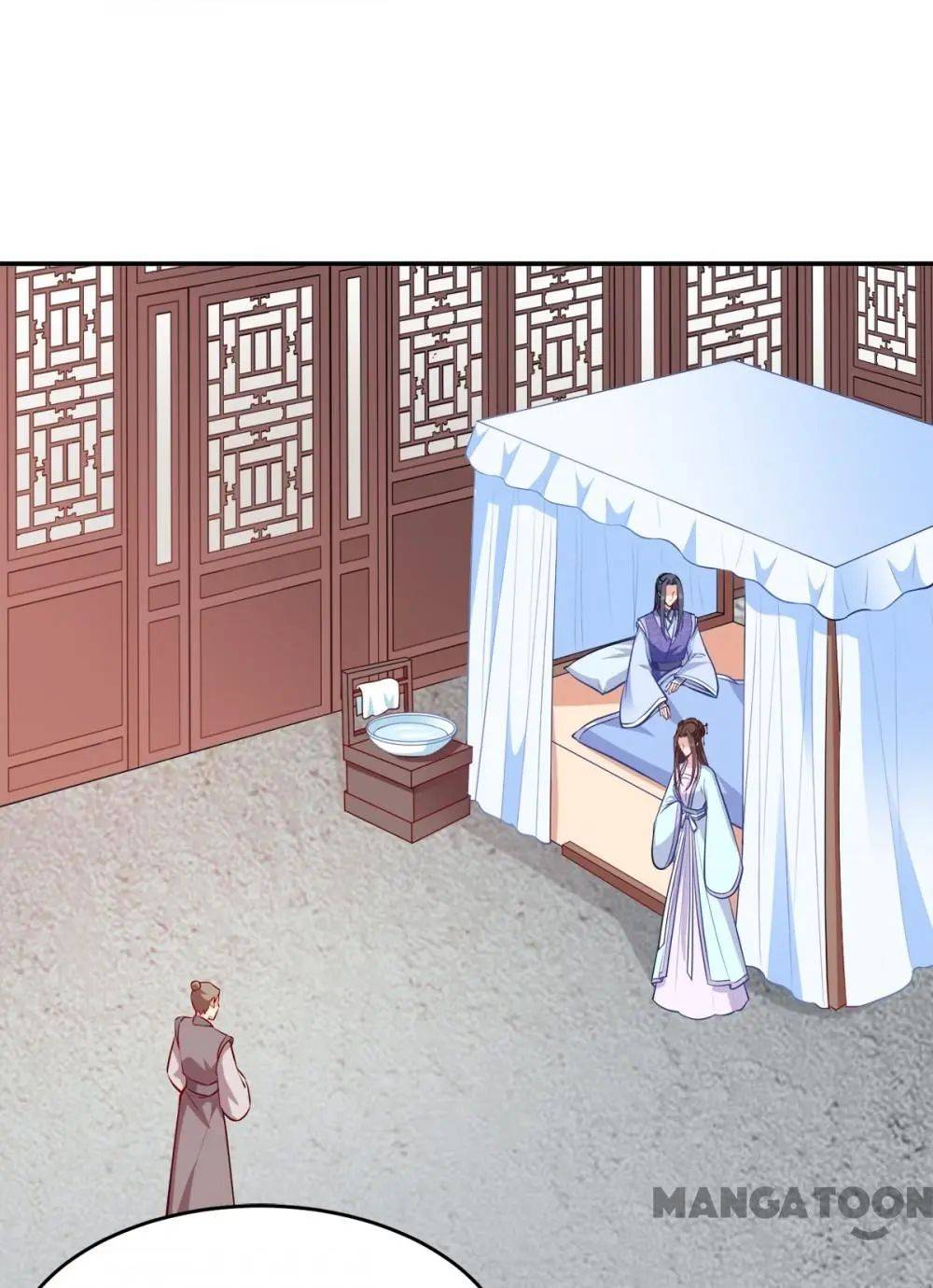 Page 1 of Chapter 140