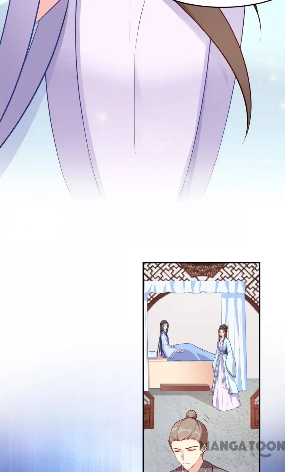 Page 6 of Chapter 140