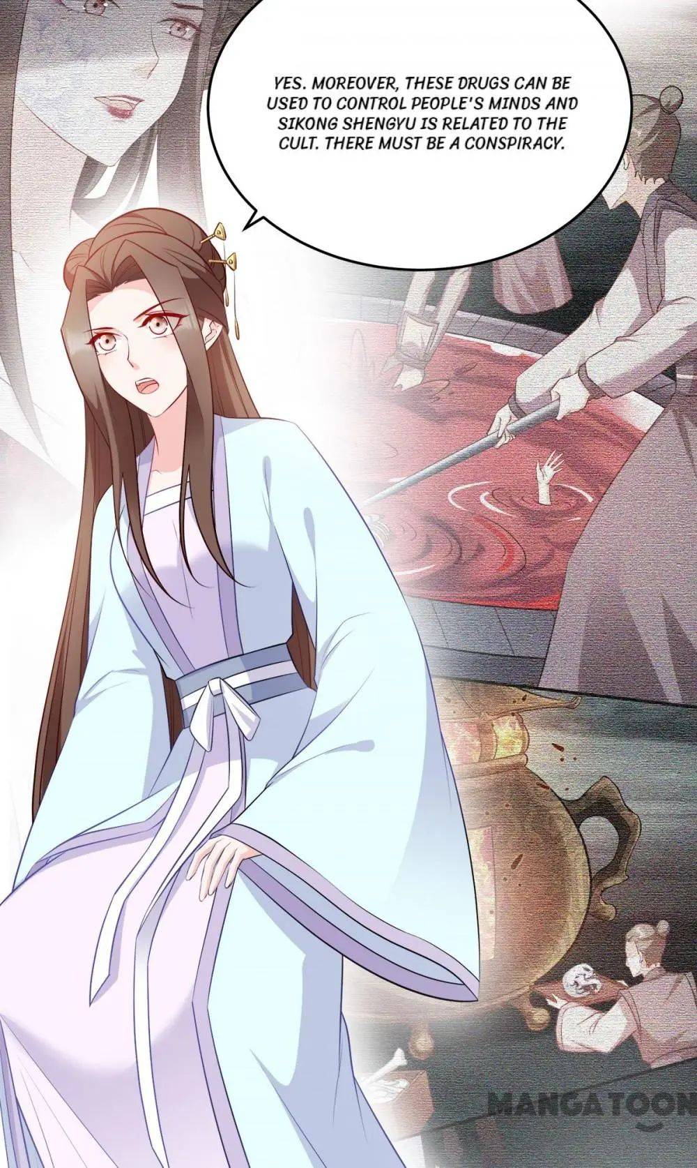 Page 12 of Chapter 140