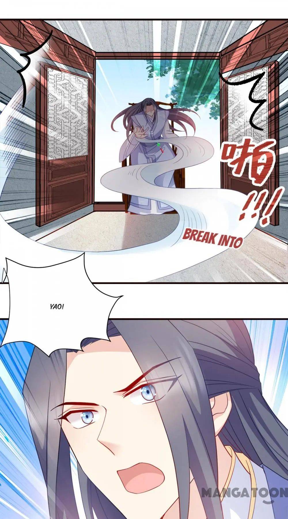 Page 27 of Chapter 142