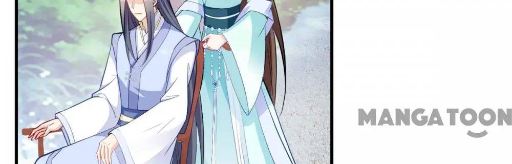 Page 37 of Chapter 142