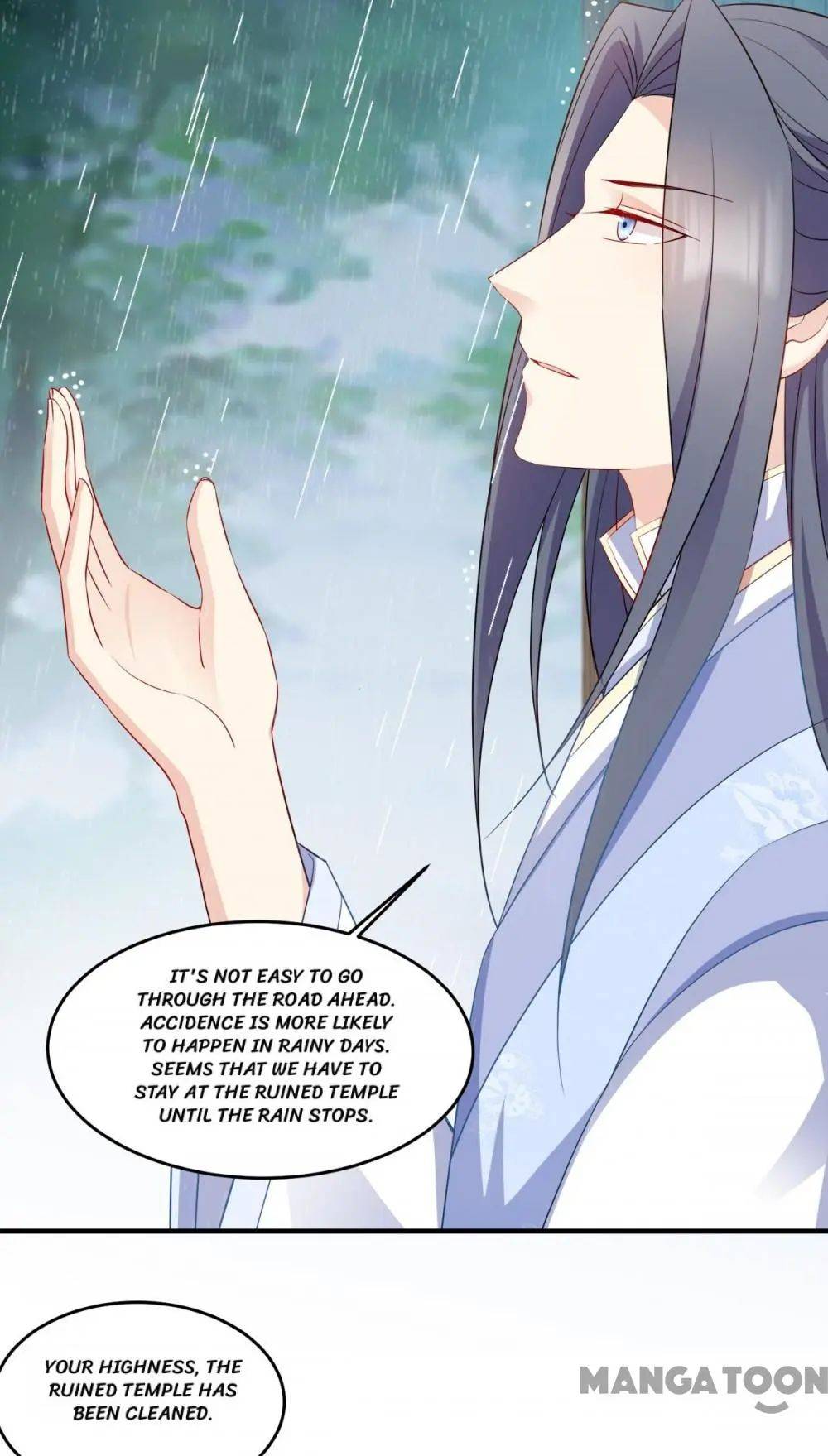 Page 15 of Chapter 143
