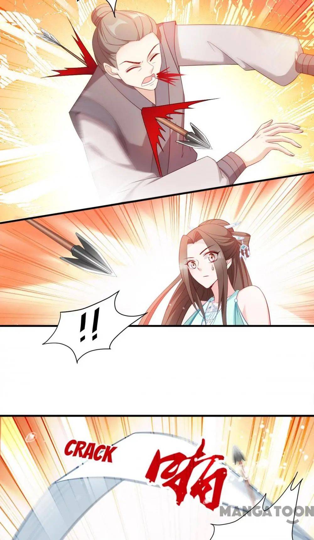 Page 17 of Chapter 143