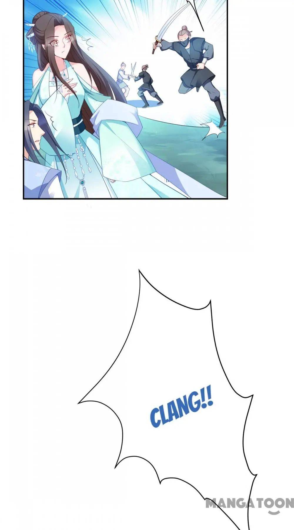 Page 23 of Chapter 143