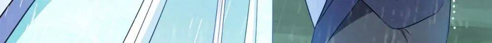 Page 26 of Chapter 143