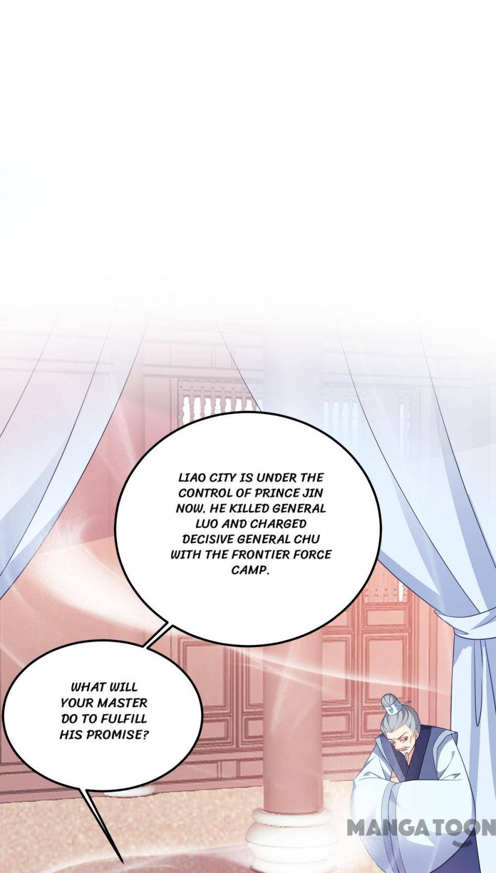 Page 7 of Chapter 144