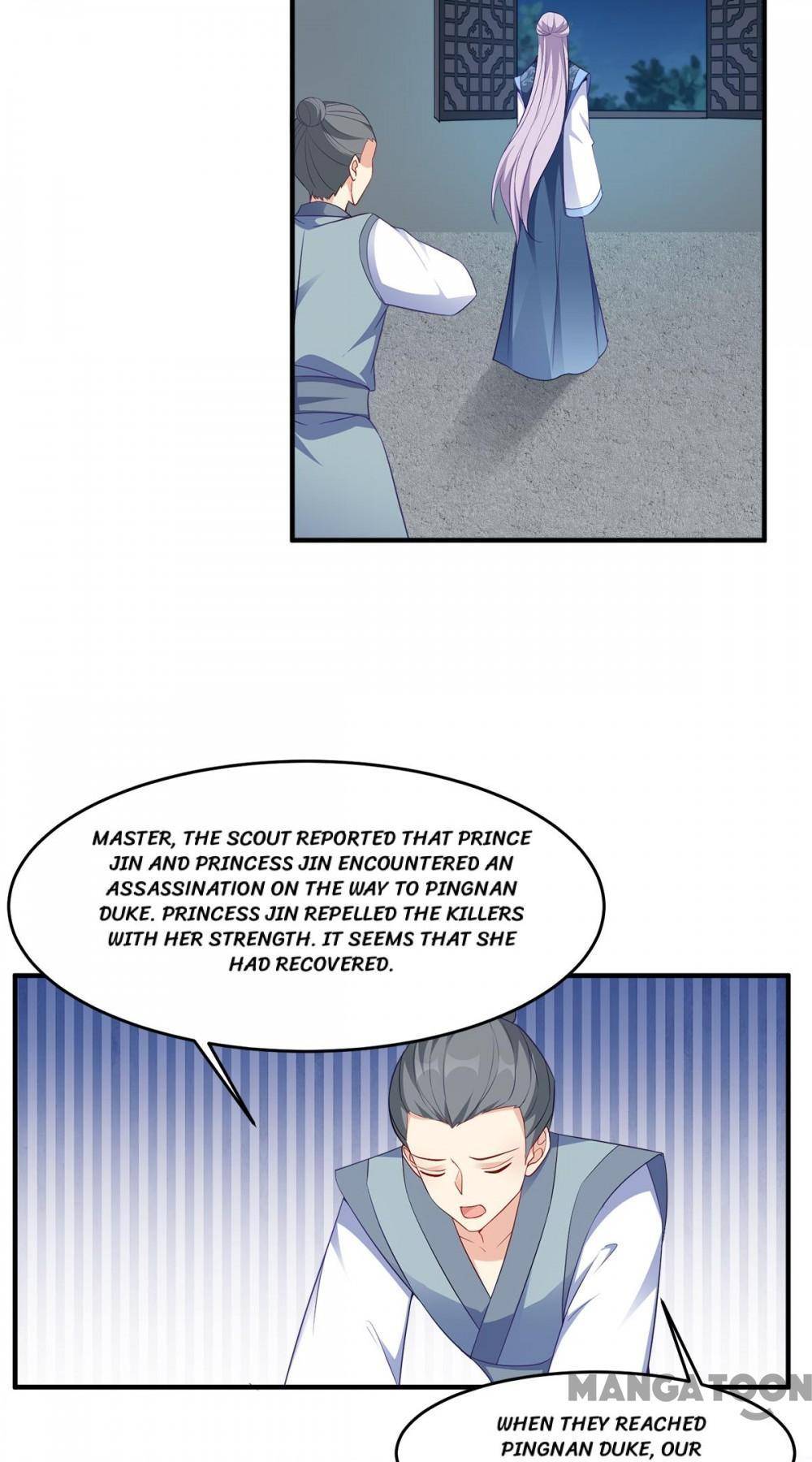 Page 13 of Chapter 144