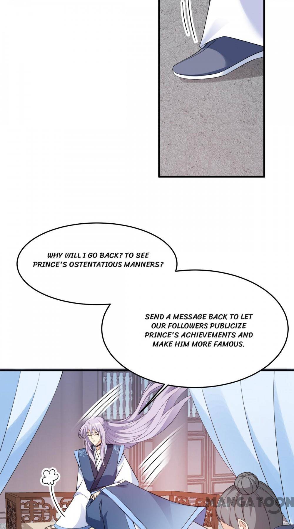 Page 19 of Chapter 144