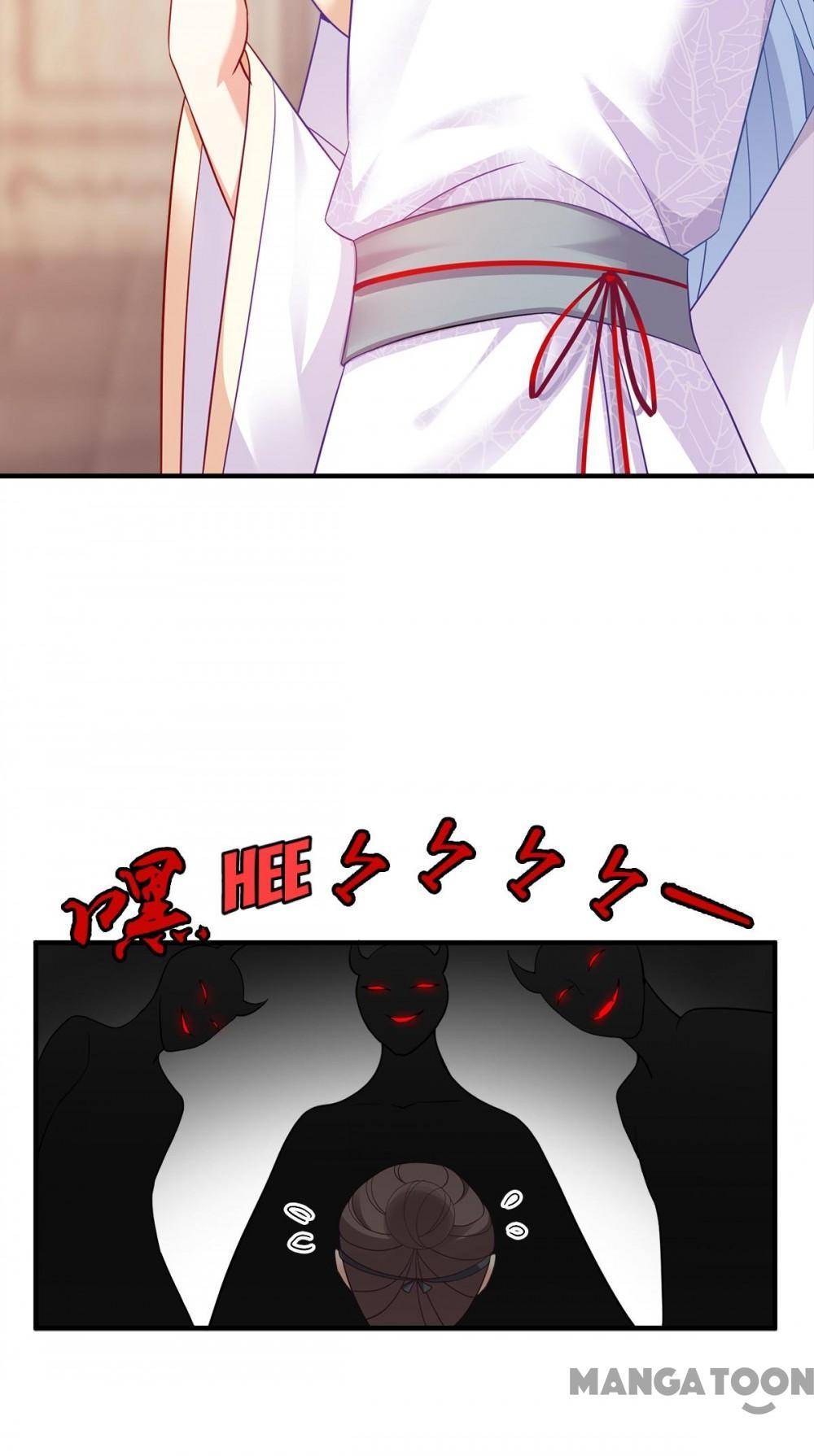 Page 29 of Chapter 144