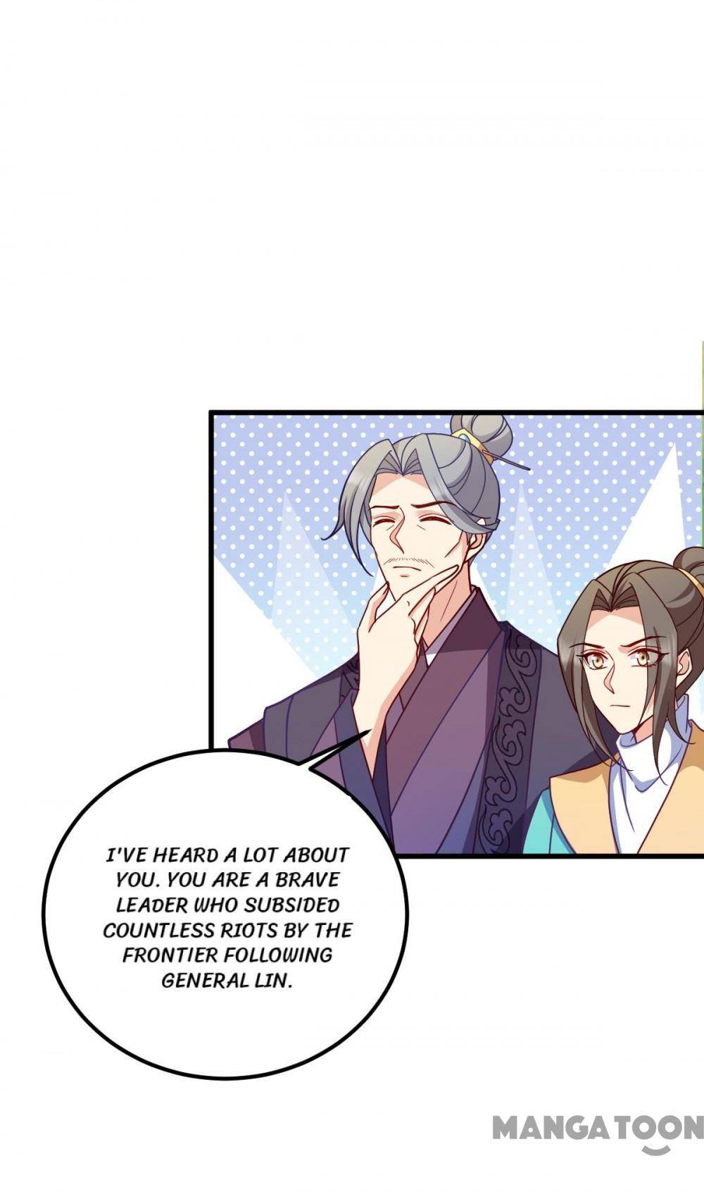 Page 5 of Chapter 155