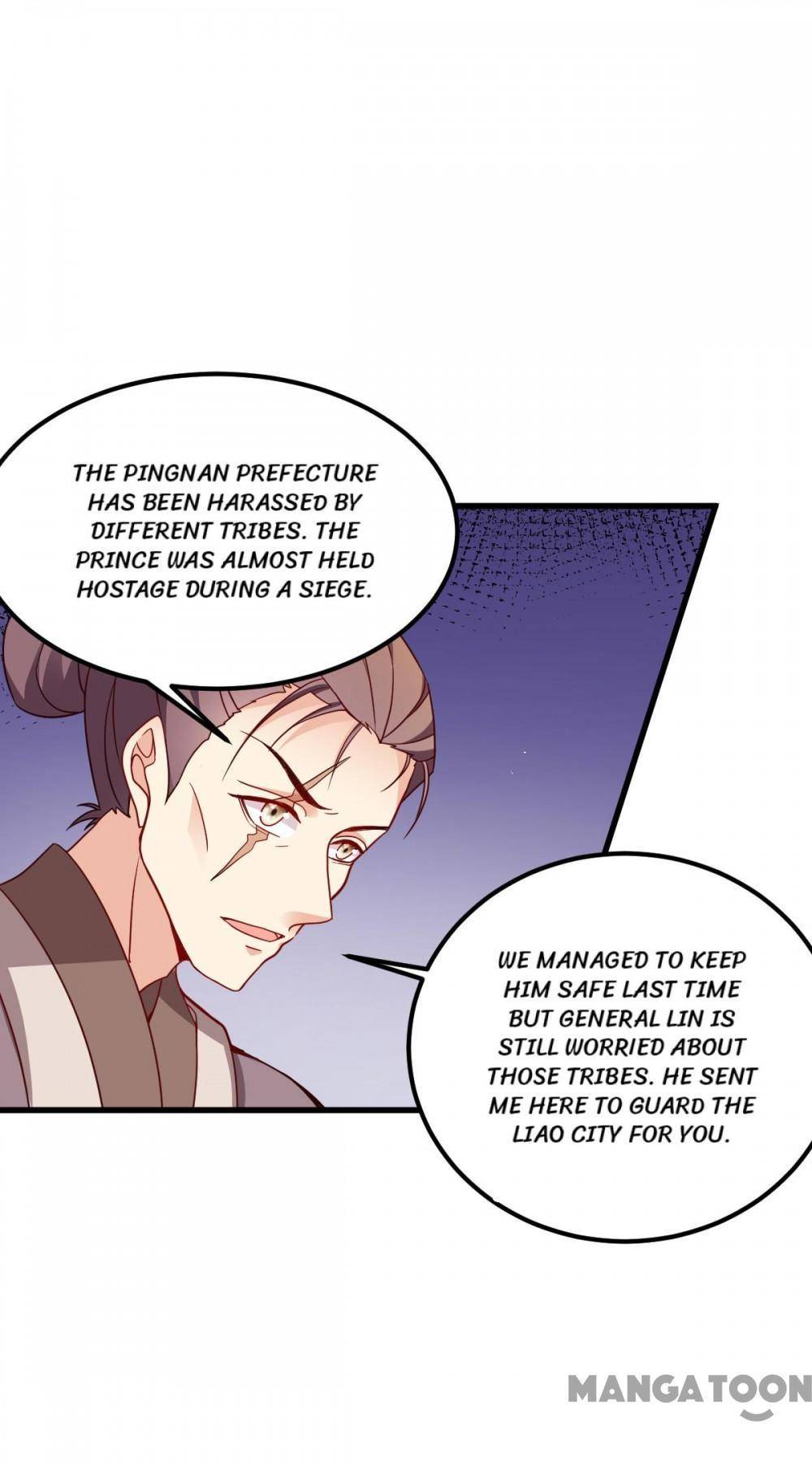 Page 7 of Chapter 155