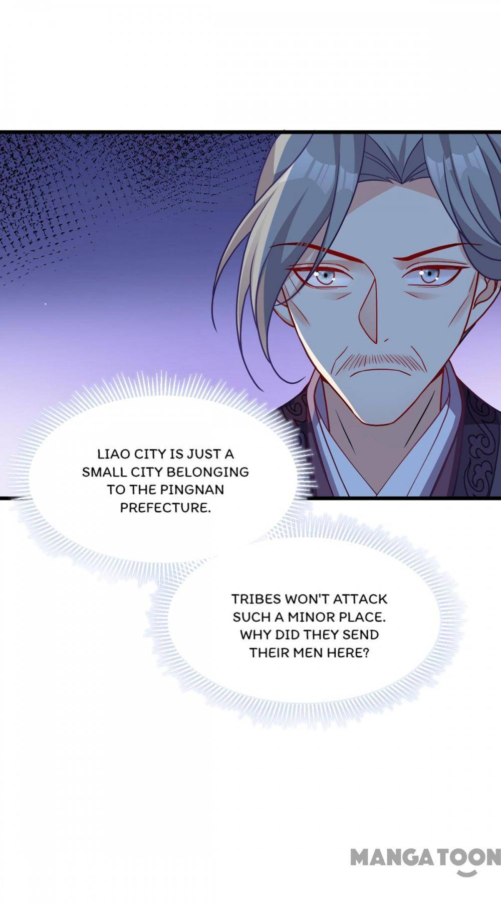 Page 14 of Chapter 155