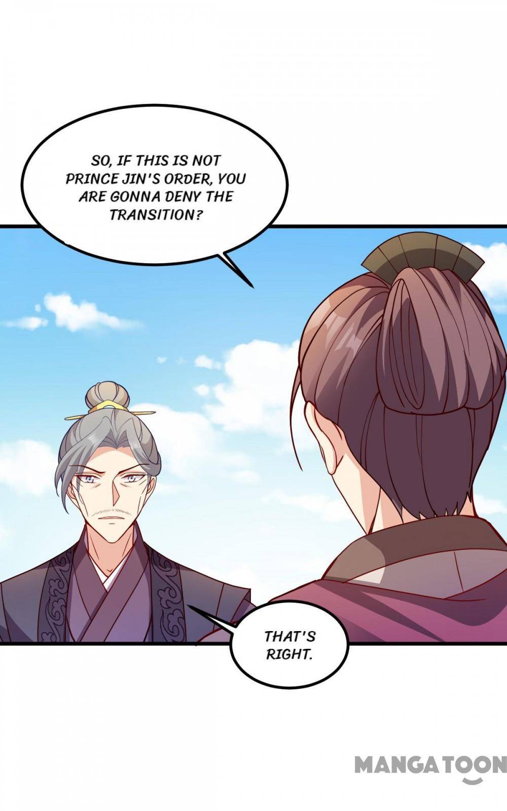 Page 21 of Chapter 155