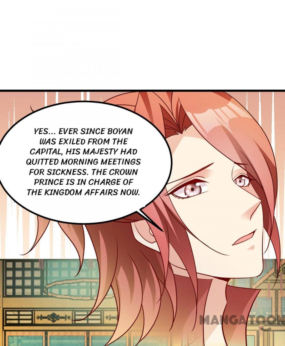 Page 44 of Chapter 155