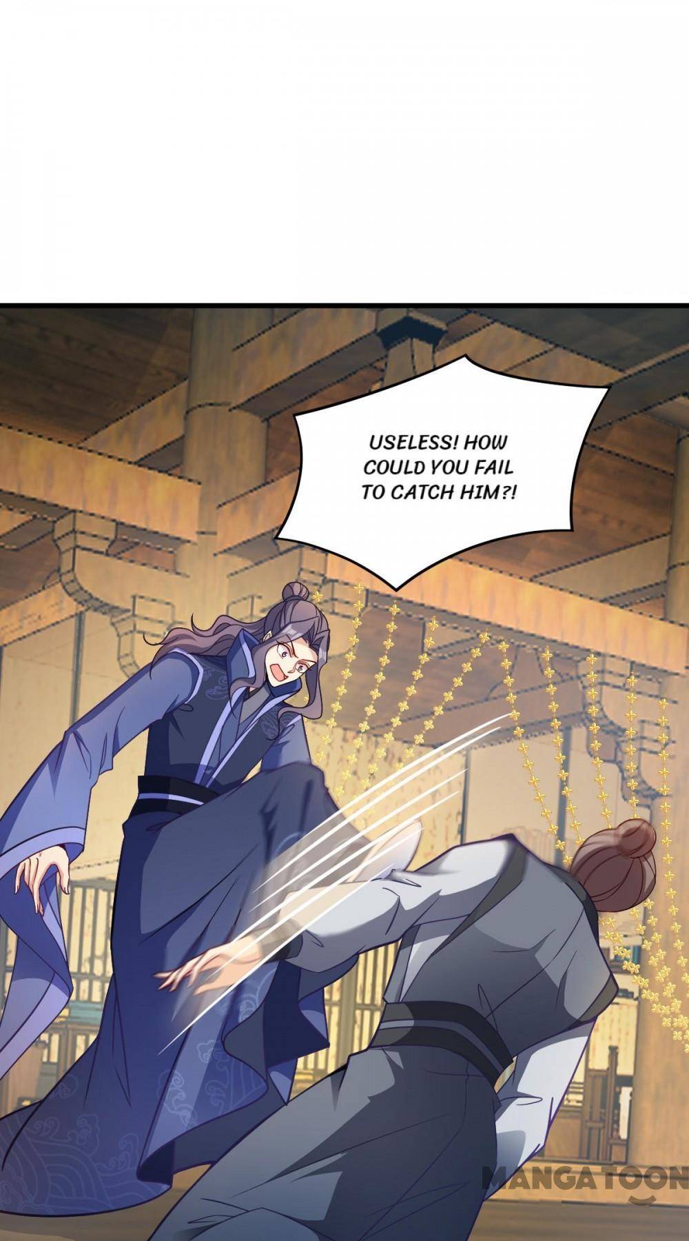 Page 53 of Chapter 155