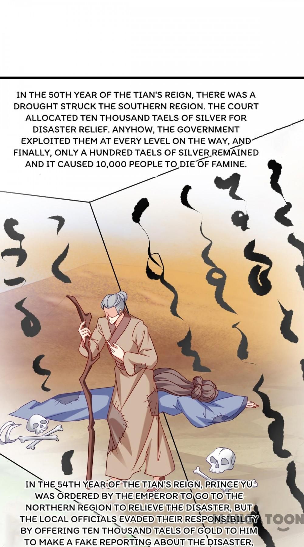 Page 13 of Chapter 156